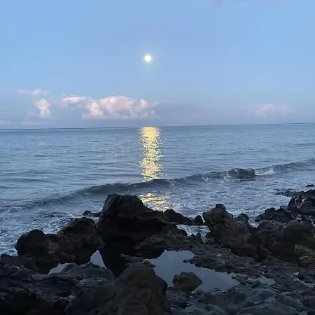 Casa En El Mar Дом отдыха